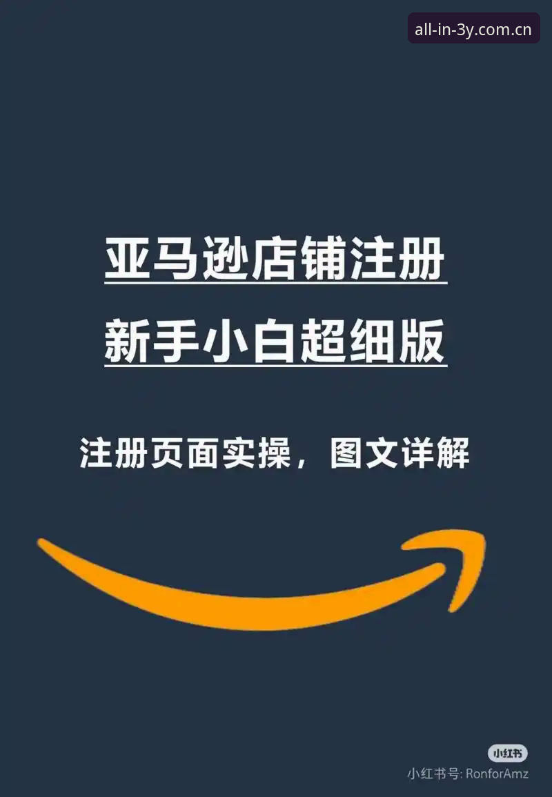 三亿体育官方下载 三亿体育官方下载安装全流程详解:从注册到体验的深度评测